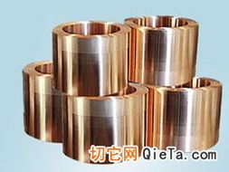 T2銅合金材料專(zhuān)業(yè)供應(yīng)與定制服務(wù) 板材、棒材、卷材及更多工業(yè)配件